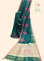 Load image into Gallery viewer, COTTON KASUTI PETAL SAREES