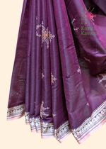 Load image into Gallery viewer, Kasuti Ter Handwoven Cotton Saree