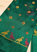 Load image into Gallery viewer, Mayur Blouse
