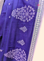Load image into Gallery viewer, COTTON KASUTI PETAL SAREES