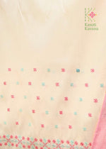 Load image into Gallery viewer, FLORET SAREE