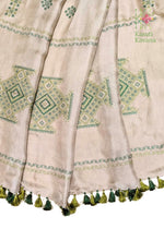 Load image into Gallery viewer, FLORET SAREE
