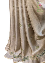 Load image into Gallery viewer, FLORET SAREE