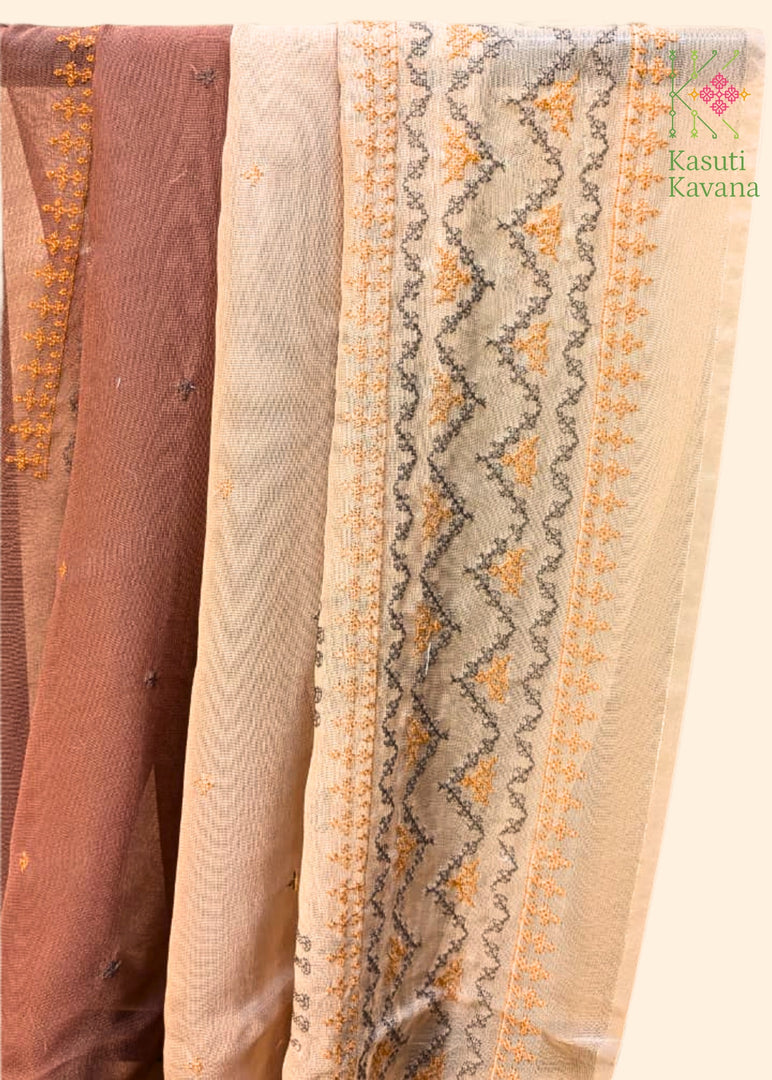 Elephant Saree