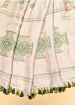Load image into Gallery viewer, FLORET SAREE