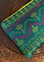 Load image into Gallery viewer, MAHARANI PURSE