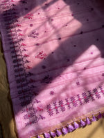 Load image into Gallery viewer, Border detail of pearl white organza kasuti saree with zari design