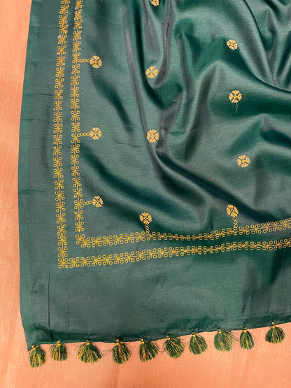 Forest Rudra Saree