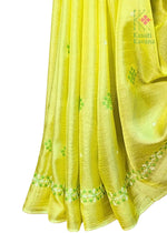 Load image into Gallery viewer, FLORET SAREE