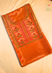 TISSUE TULSI KURTA