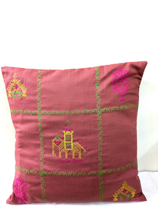 Peach Kasuti Cushion Cover