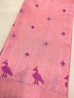 Load image into Gallery viewer, Mayur Blouse
