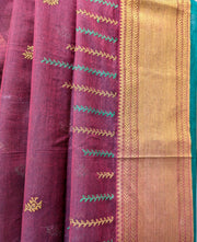 Pallu section of kumkuma hakki kasuti cotton saree showing bird motifs