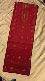 Load image into Gallery viewer, maroon chitrakoot kurta material with texture close view
