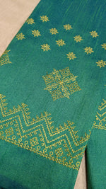 Load image into Gallery viewer, Emerald green kasuti blouse front view with traditional stitched motifs
