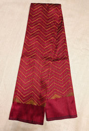 Kumkum red kanta stripes blouse side view showing striped embroidery