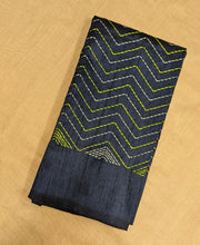 Navy blue kanta stripes blouse side angle showing striped embroidery