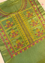 Load image into Gallery viewer, TISSUE TULSI KURTA