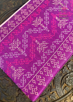 Load image into Gallery viewer, MAHARANI PURSE
