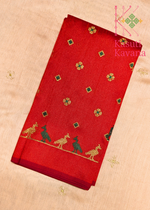 Load image into Gallery viewer, Mayur Blouse