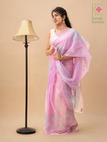 Load image into Gallery viewer, purple kasuti organza saree with petal embroidery close-up
