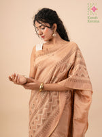 Load image into Gallery viewer, Bollywood beige elephant saree close-up showing woven elephant motifs
