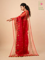 Load image into Gallery viewer, red mayur organza kasuti saree with embroidery close-up on pallu
