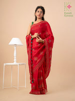Load image into Gallery viewer, Maroon red classic kasuti saree close-up showing embroidered kasuti designs

