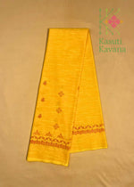 Load image into Gallery viewer, COTTON KANIKA BLOUSE